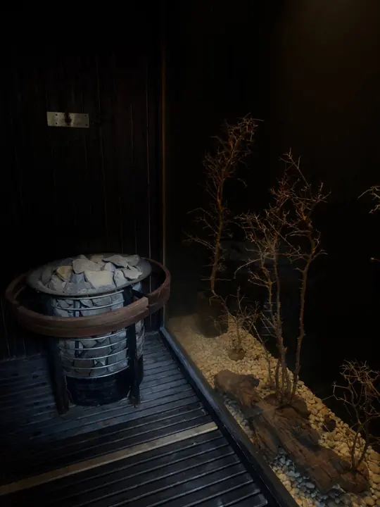 Onsen & Sauna: lifestyle photo by Sofia Bornyakova